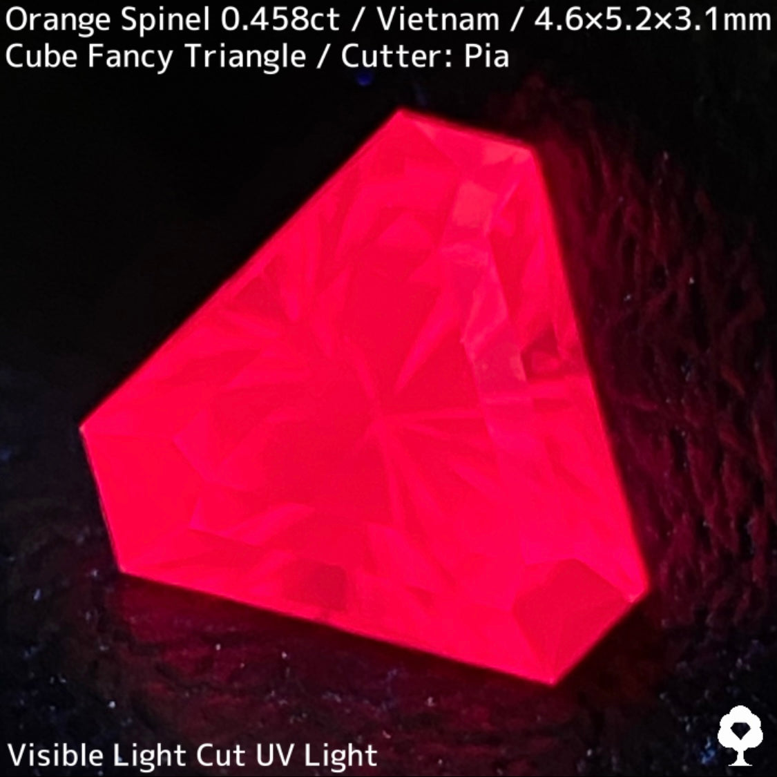 ベトナム産オレンジスピネル0.458ct★パープリッシュオレンジネオンの煌めき止まらないオリジナリティ溢れる美カット