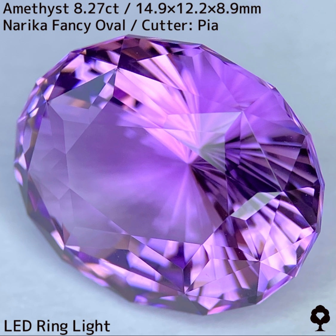 【お客さま専用】アメジスト8.27ct★2月誕生石プライス
