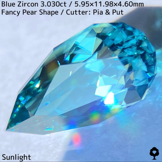 ブルージルコン3.030ct★海のようなブルーの美結晶からあふれる煌めきとファイアー