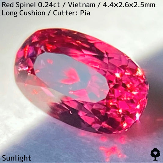 ベトナム産レッドスピネル0.24ct★ベリーカラーのルビーのような小粒ロングクッション