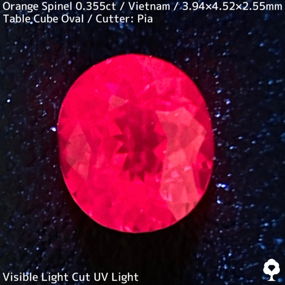 ベトナム産オレンジスピネル0.355ct★ハンパじゃない強烈なネオンオレンジの超美結晶一級品