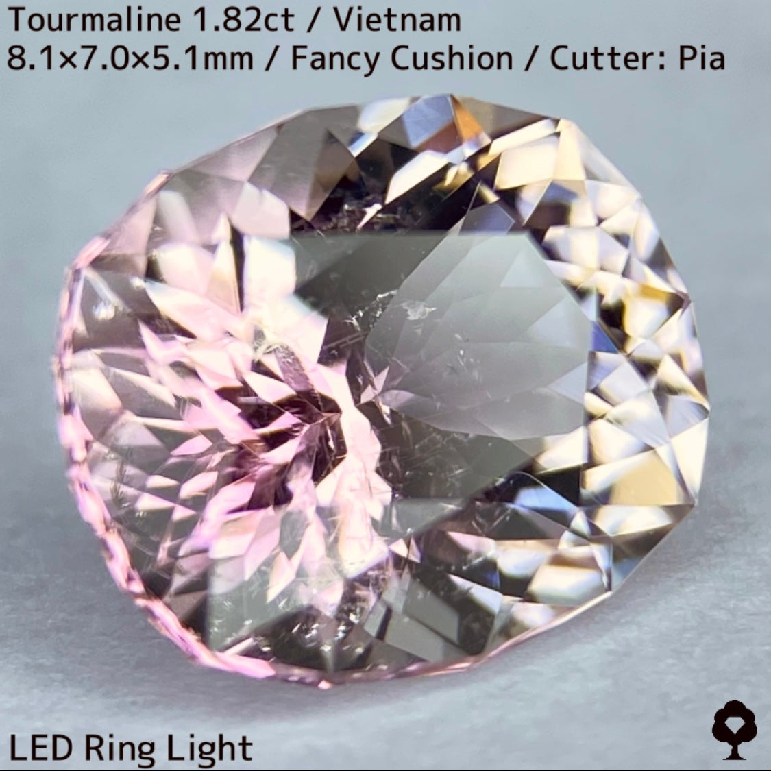 ベトナム産トルマリン1.82ct★アクロアイトのキューレットにほんのわずかなピンクの色だまり