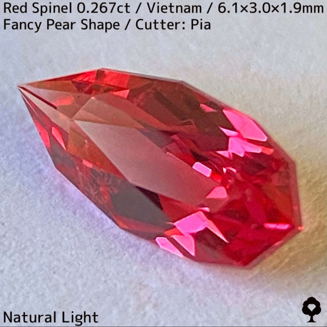 【お客さま専用★交渉価格】ベトナム産レッドスピネル0.267ct★可愛さとカッコ良さを同時に楽しむレッドピンクオレンジネオン