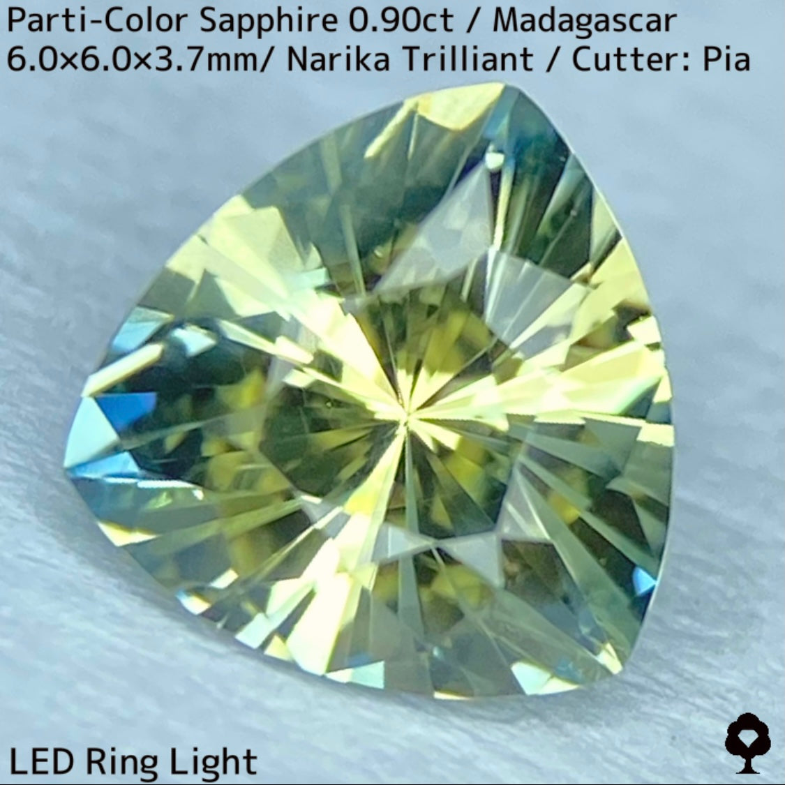 マダガスカル産パーティカラーサファイア0.90ct★ライトイエローとブルーとシルクの混ざり合いが可愛いナリカートリリアント