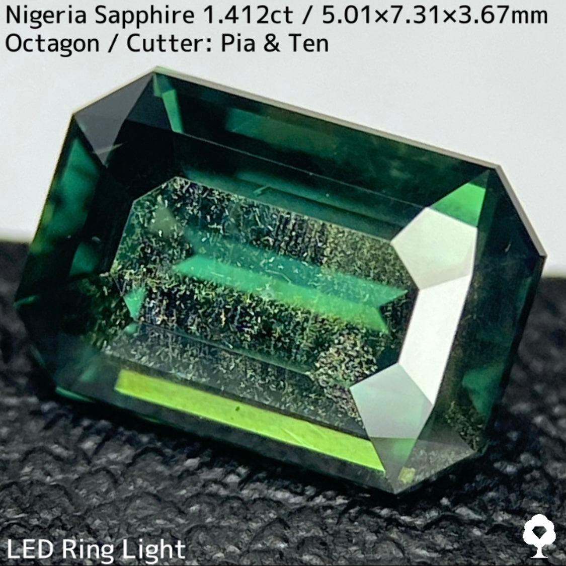 ナイジェリア産サファイア1.412ct★深い美グリーンに金色のシルクベールが浮かぶ