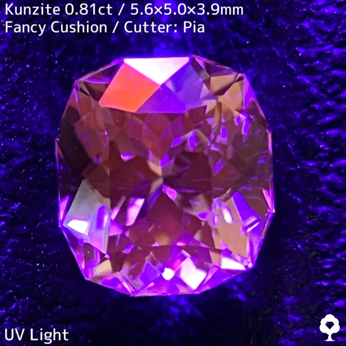 クンツァイト0.81ct★針インクルも愛おしい煌めき溢れるライトパープリッシュピンク