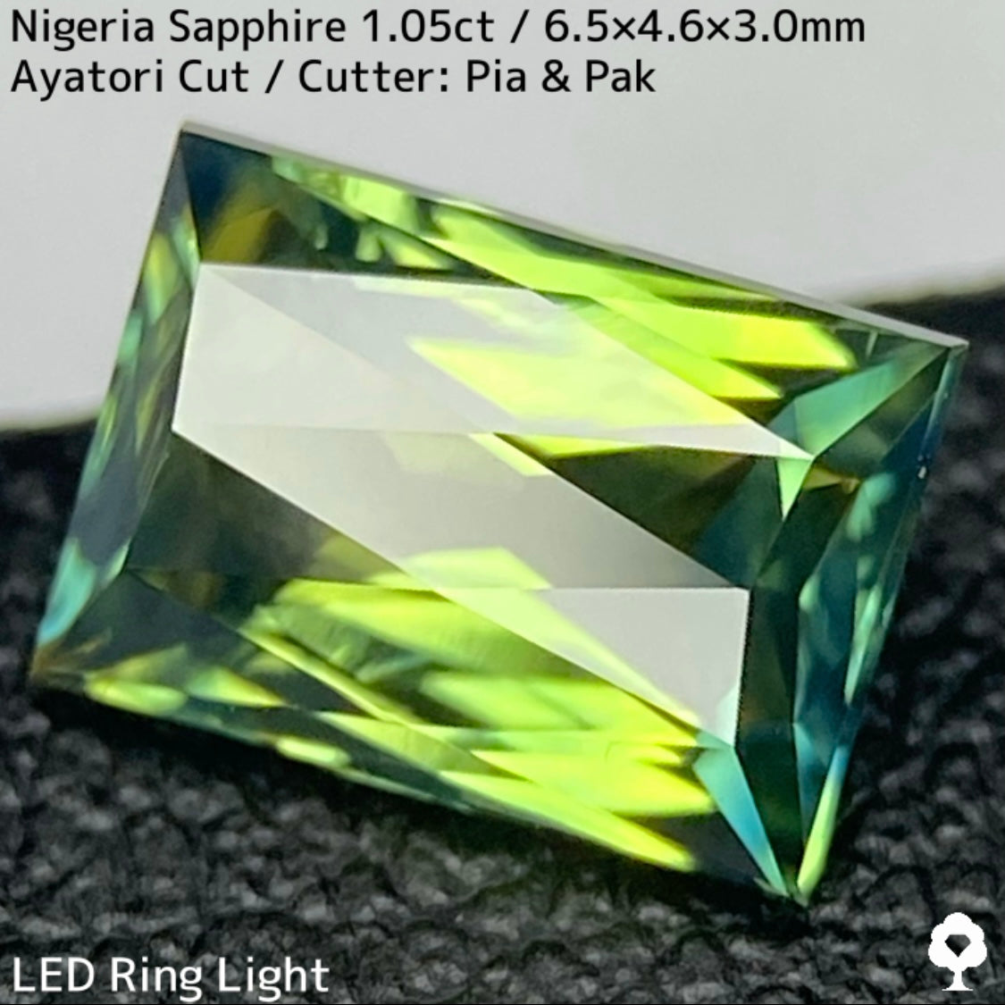 【お客さま専用】ナイジェリア産サファイア1.05ct★冴えるシザースの煌めきと両端のインディゴがたまらない美色あやとりカット