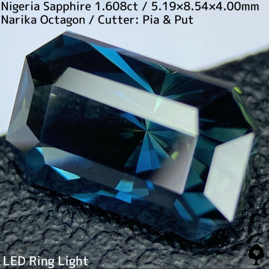 ナイジェリア産サファイア1.608ct★ディープシルキーインディゴの奥深いナリカーの煌めき