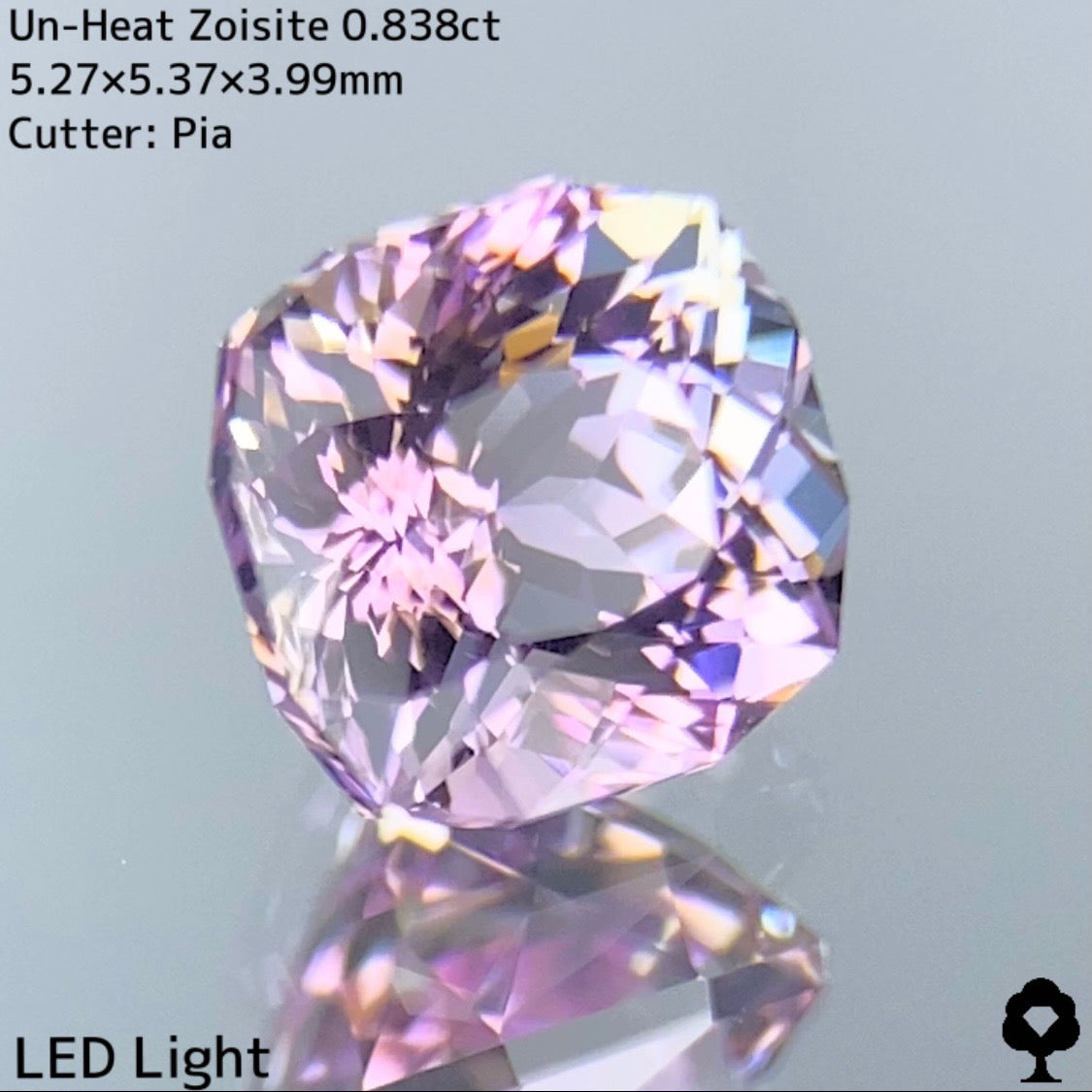 非加熱ピンクゾイサイト0.838ct★ピンクにグリーン混ざるファンタジーな多色性がたまらない美結晶