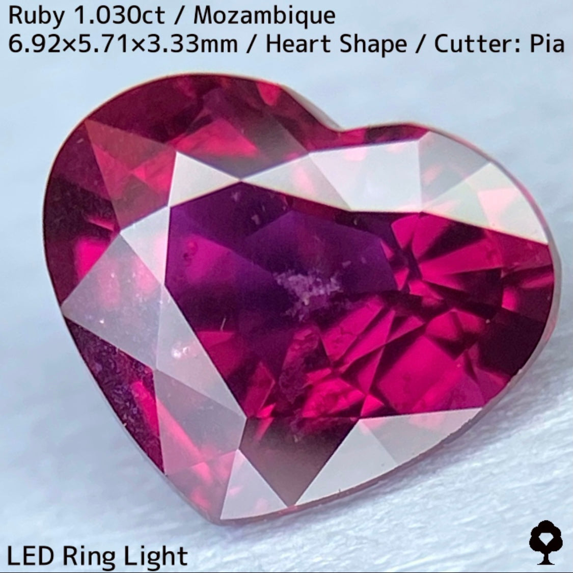 モザンビーク産ルビー1.030ct★シルクの層とキラリと光インクル浮かぶ大人美色パープリッシュピンクの銀河系ハートシェイプ