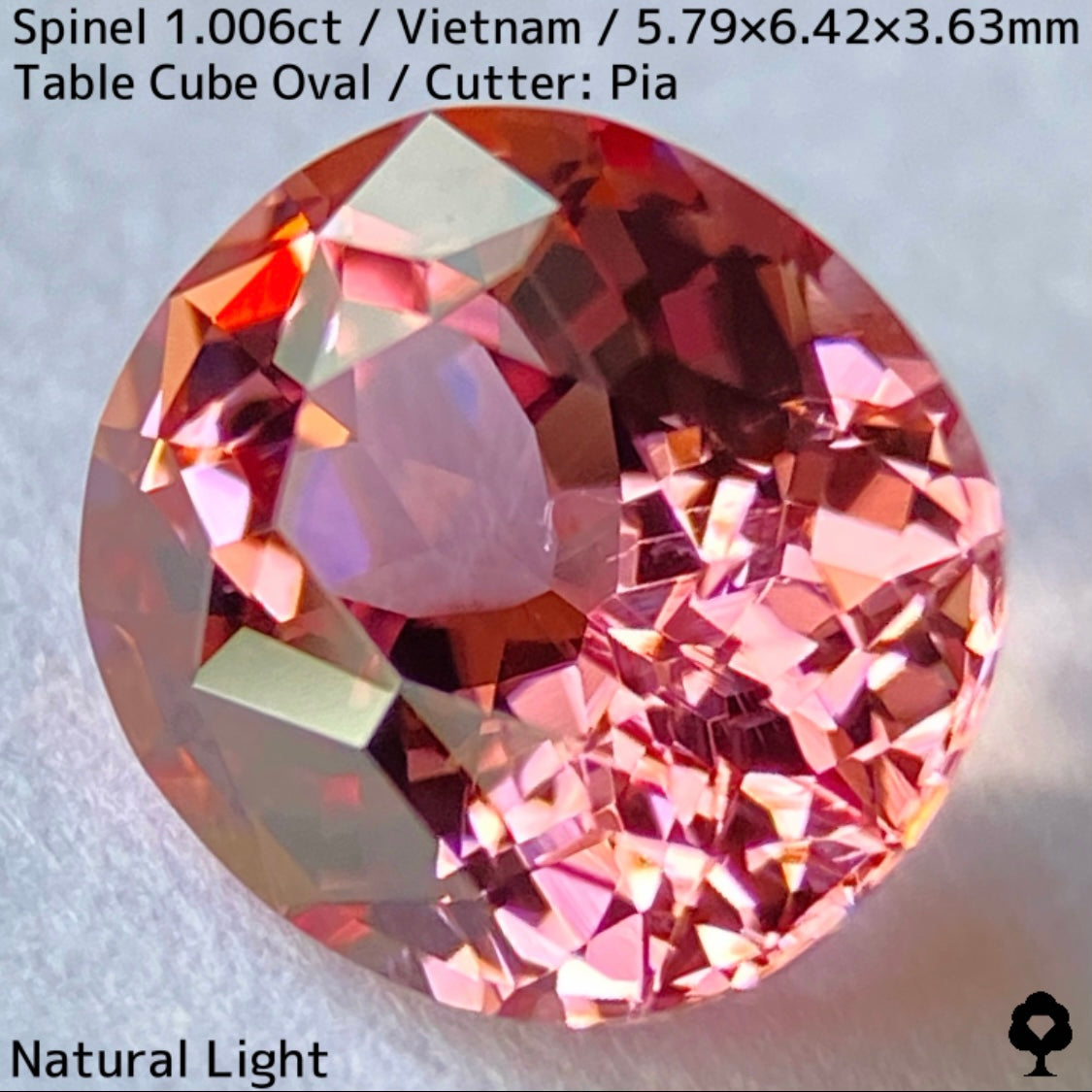 ベトナム産スピネル1.006ct★パパラチァカラーの見事な1ctアップ美結晶の煌めき止まらない
