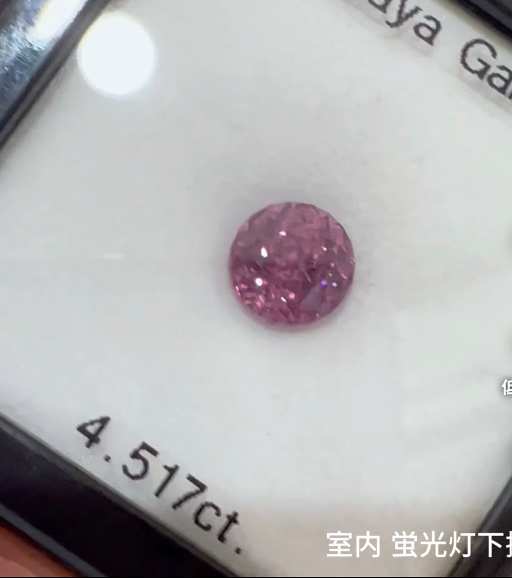 お客さま専用【ZB無制限】贅沢な大粒ファンシーラウンドに仕上げられたギラギラ大人ピンク★マラヤガーネット 4.517ct