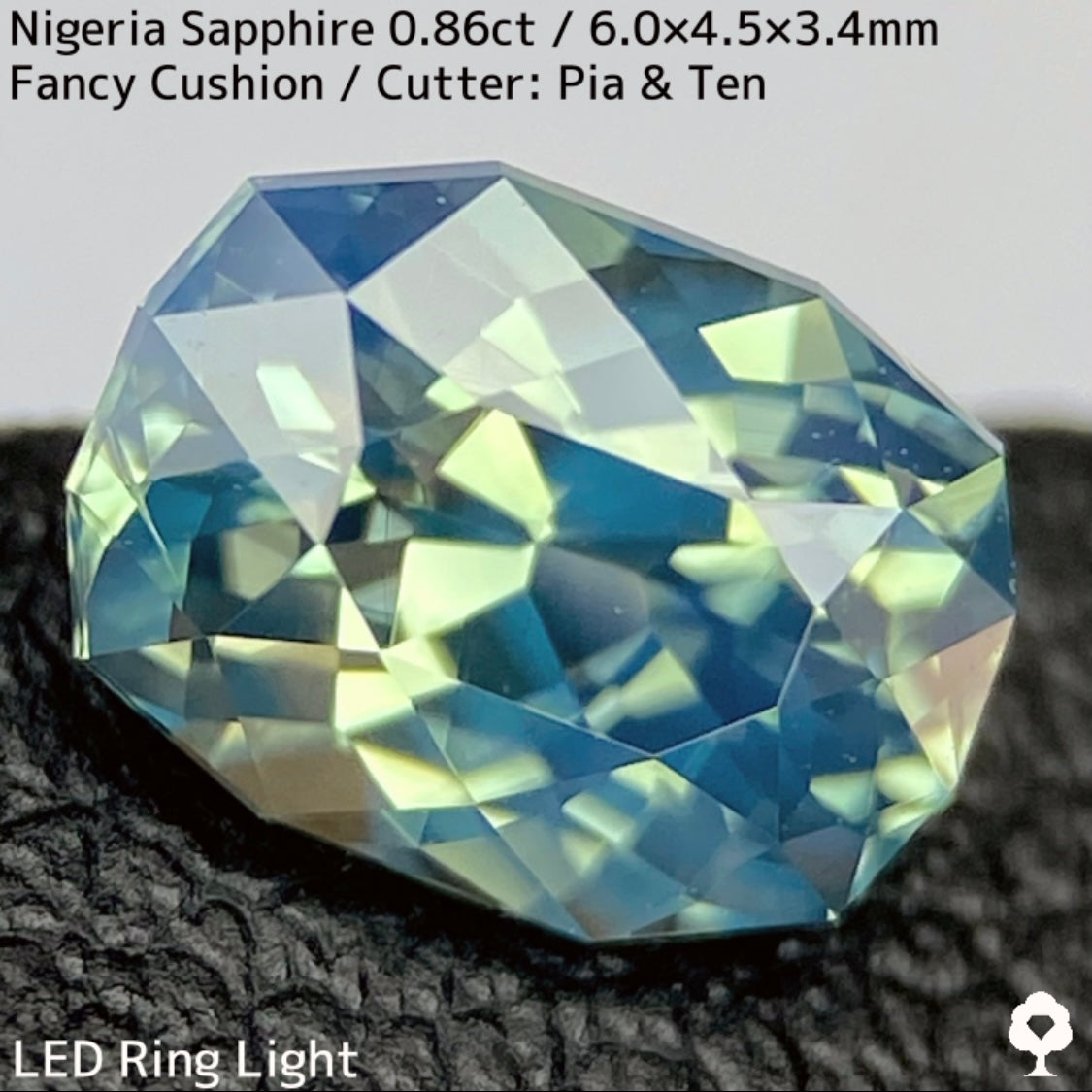 【お客さま専用】ナイジェリア産サファイア0.86ct