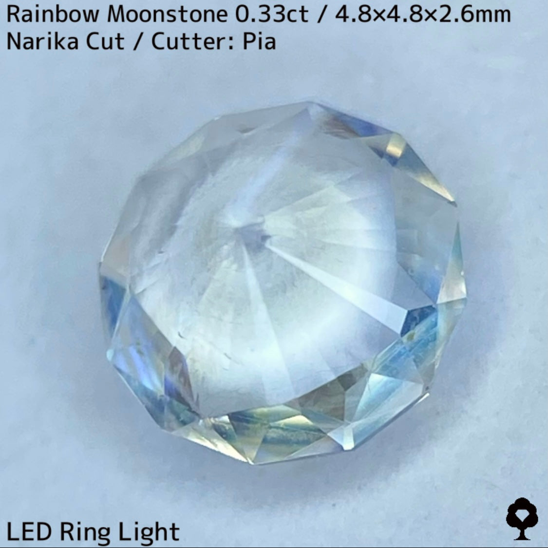 【お客さま専用】レインボームーンストーン0.33ct