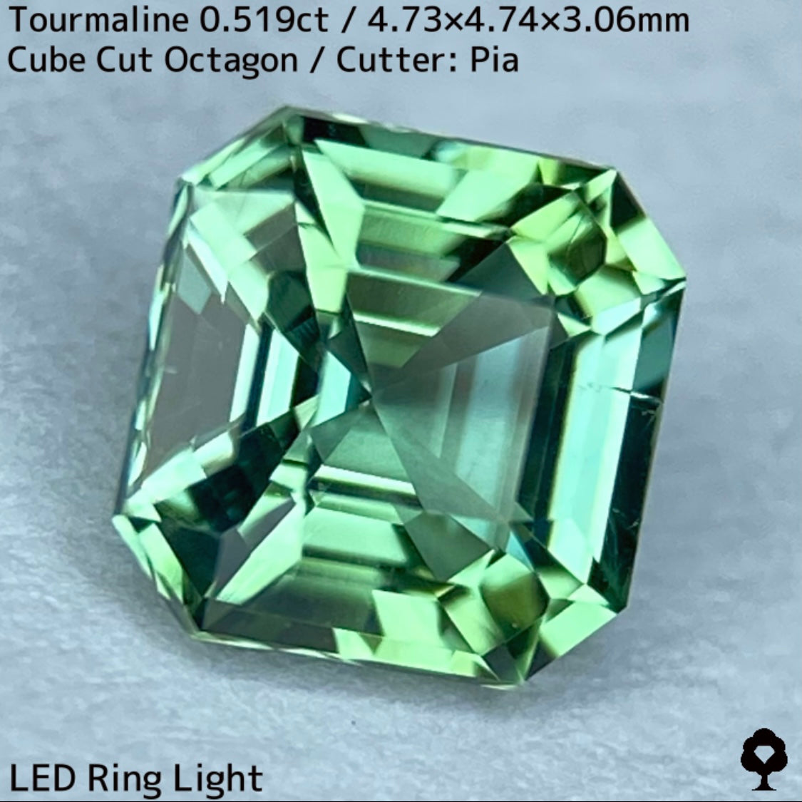 【お客さま専用】トルマリン0.519ct★お問合せ特別価格