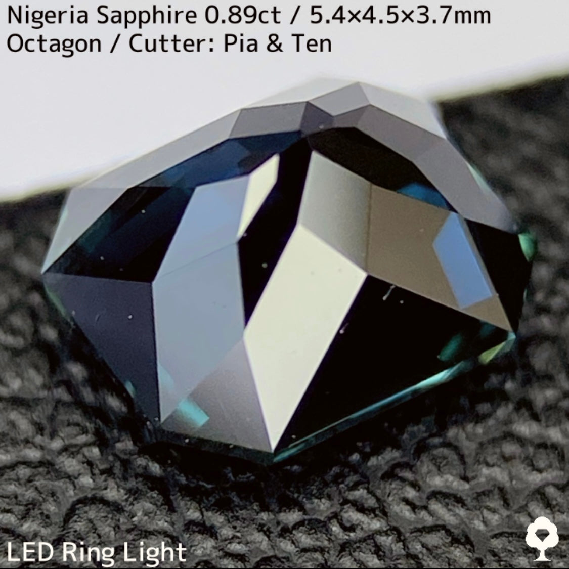 【お客さま専用】ナイジェリア産サファイア0.89ct★深いインクブルーとグリーンが織りなすディープインディゴ美結晶