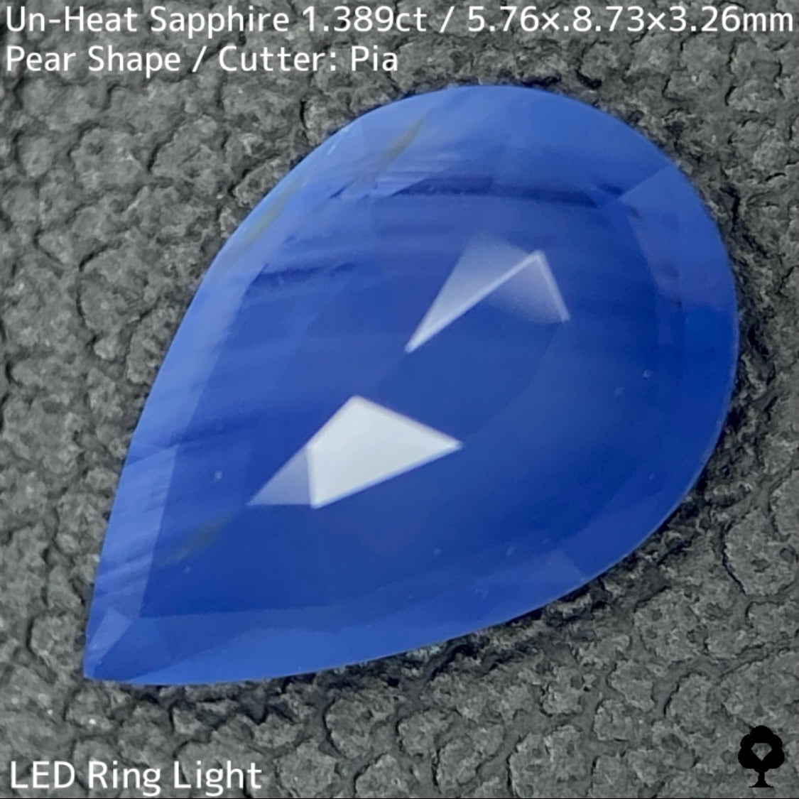 ビルマ産非加熱サファイア1.389ct★ミルフィーユシルクインクルが上品に光る優しい雰囲気の希少ビルマ産
