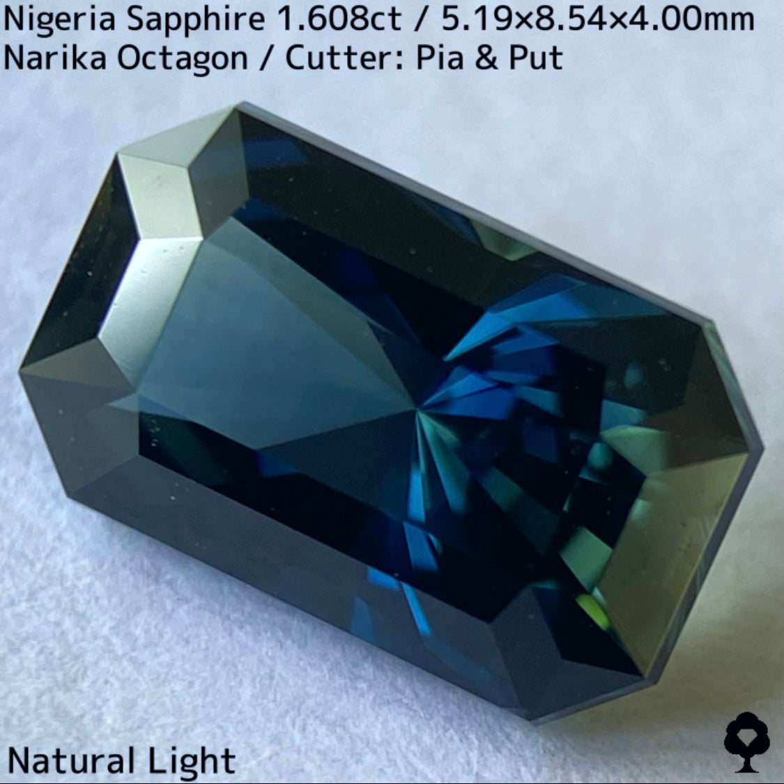 ナイジェリア産サファイア1.608ct★ディープシルキーインディゴの奥深いナリカーの煌めき