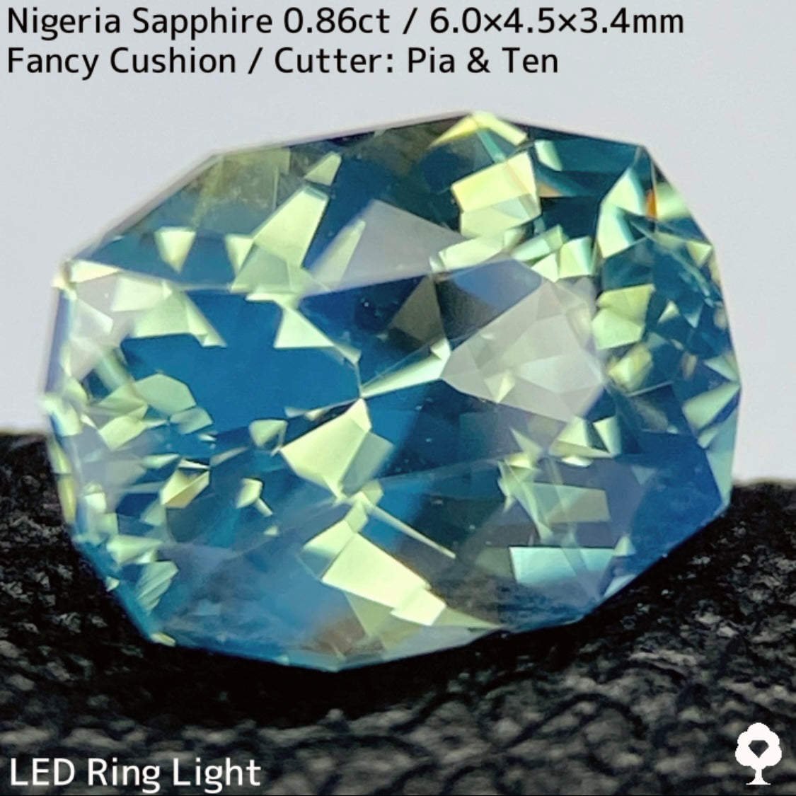 【お客さま専用】ナイジェリア産サファイア0.86ct