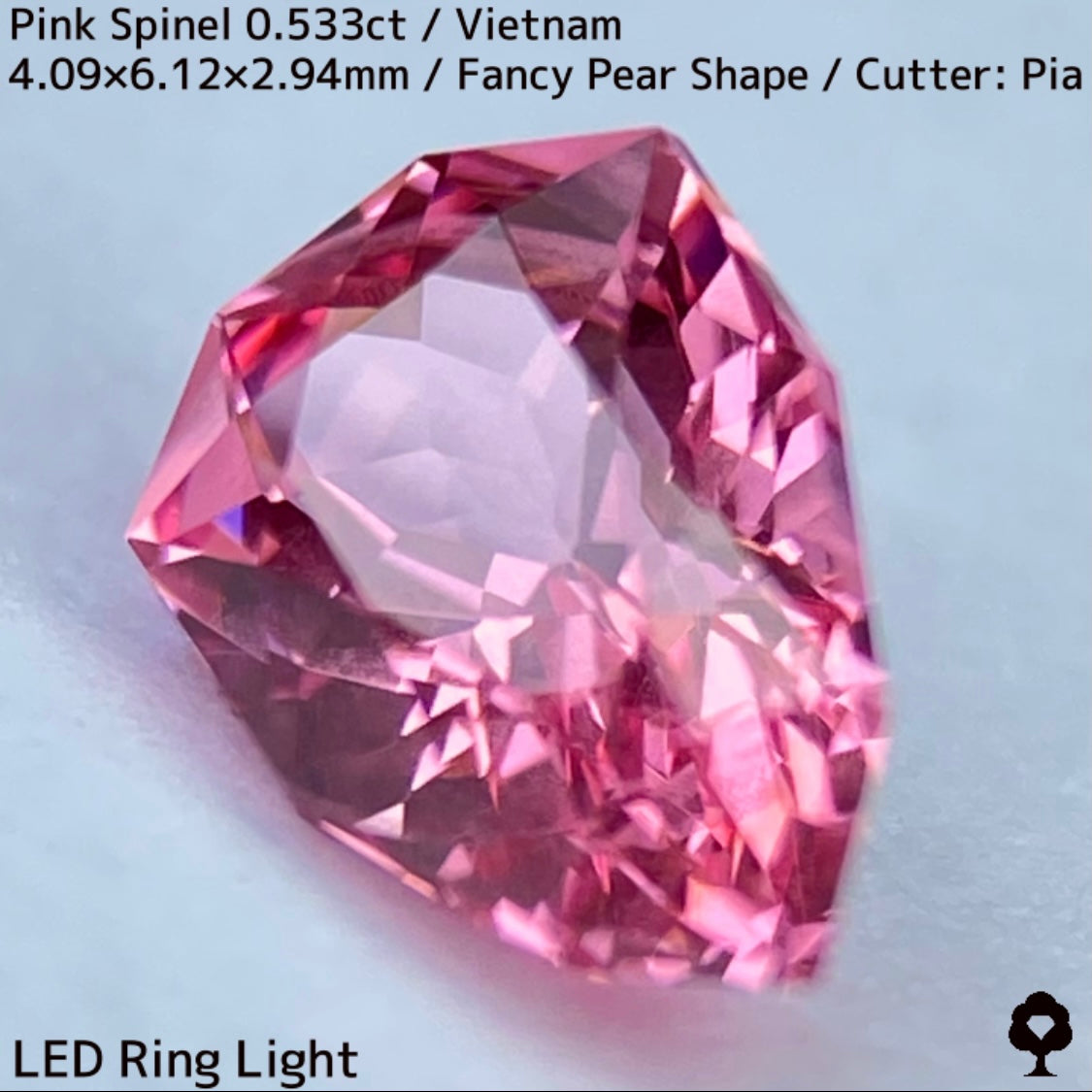 【お客さま専用】ベトナム産ピンクスピネル0.533ct★ツボミのような色だまり感美しいパパラチァカラーのペアシェイプ★ZB8枚ご利用