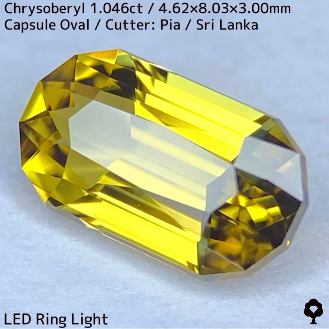 【お客さま専用】スリランカ産クリソベリル1.046ct★超絶美結晶の半端じゃないゴールドの煌めきをその目で見てください