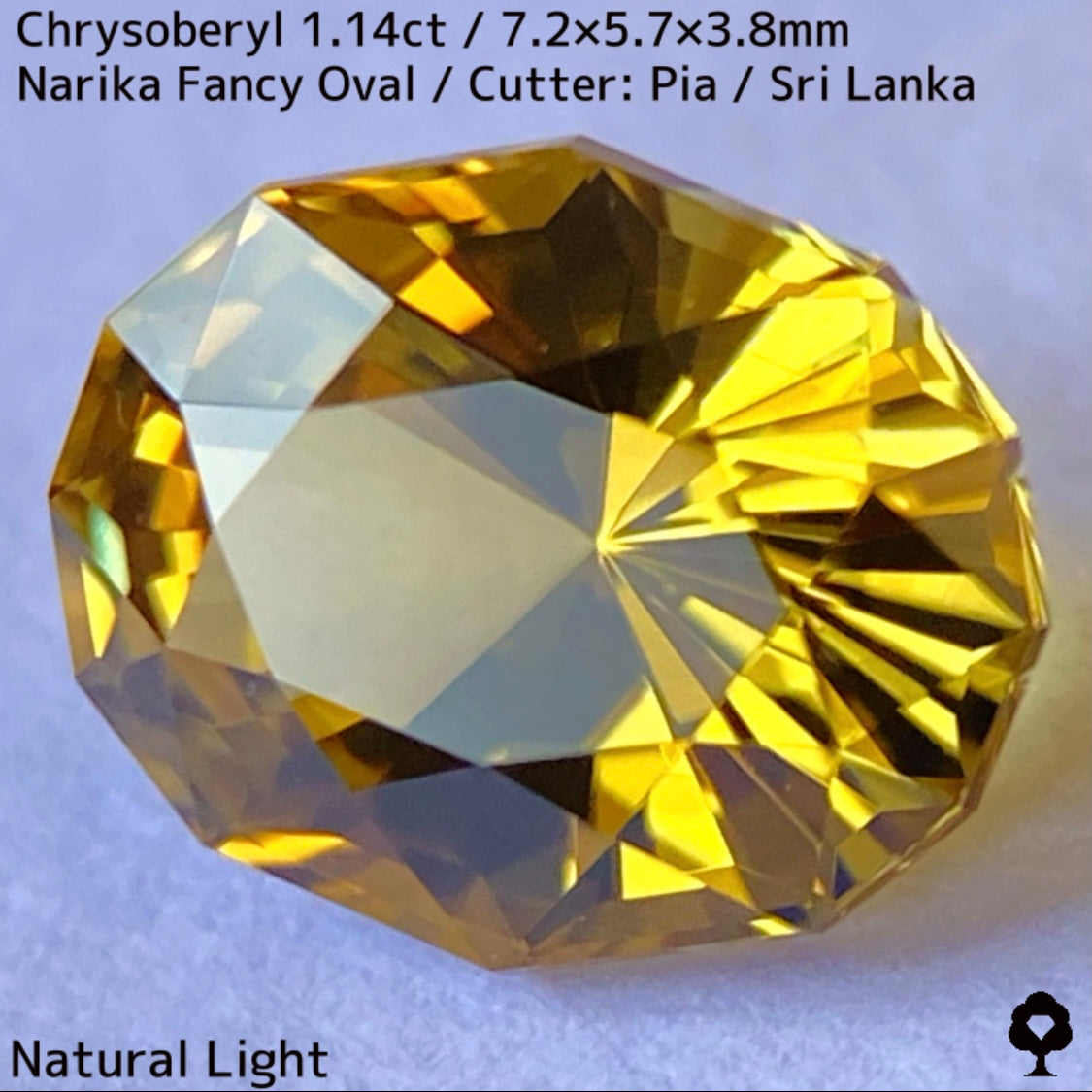 【お客さま専用】クリソベリル1.14ct★曇りなき美結晶から王道ゴールドの鋭いナリカーカットの煌めき