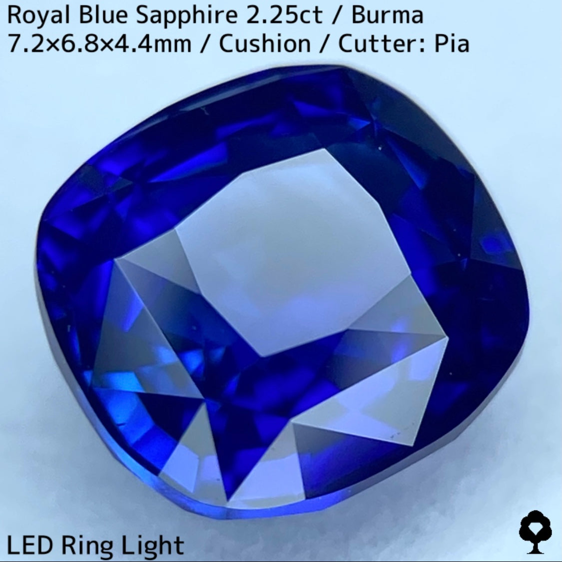 【新夢企画ハーフ&ハーフまほチケ贈呈対象作品】ビルマ産ロイヤルブルーサファイア2.258ct