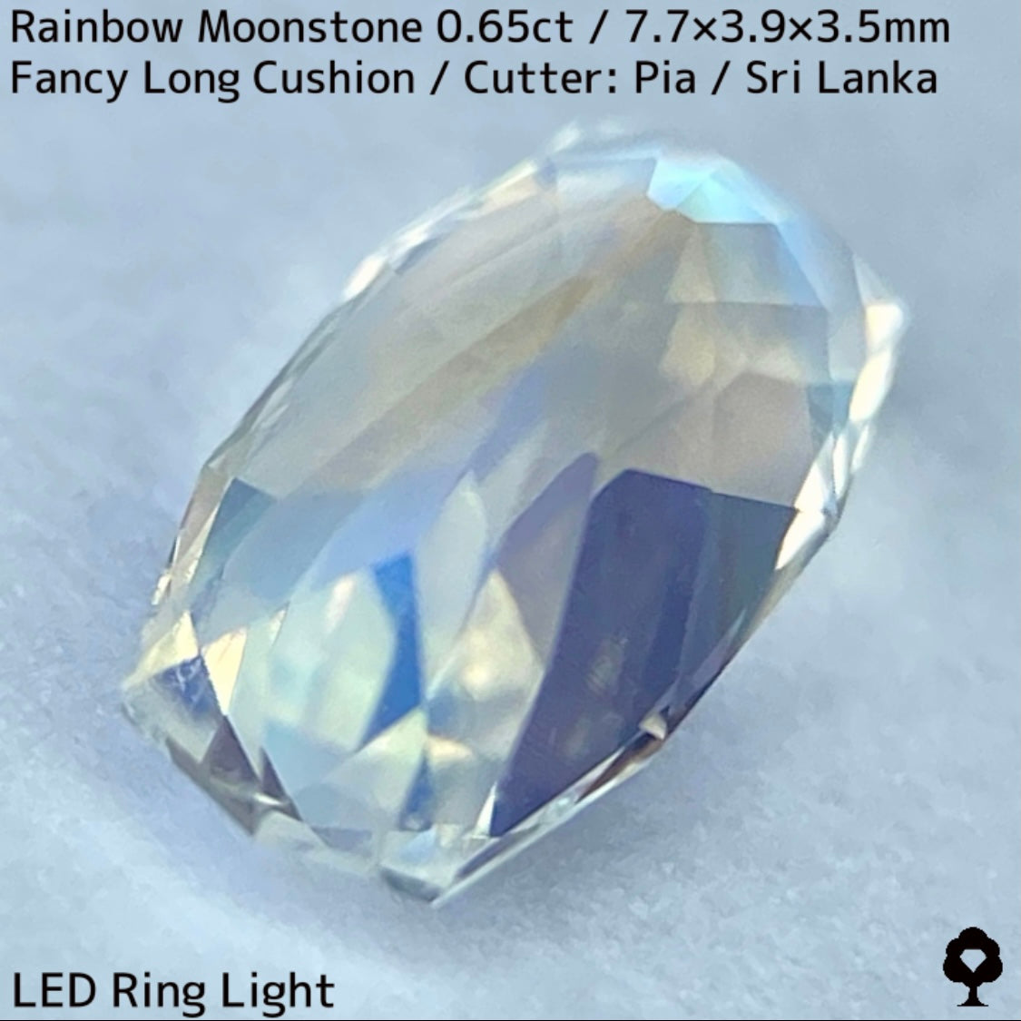 【抽選販売2/19(月)21時のライブにて〆切抽選】レインボームーンストーン0.65ct★シャープでなクッションに溢れ出るシラーたまらない美結晶