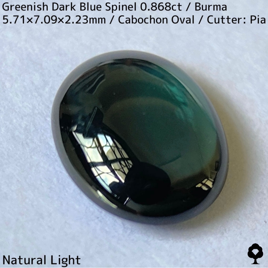 グリニッシュダークブルースピネル0.868ct★レアで渋カッコいいダークグリーン系のシェイプは可愛いカボション