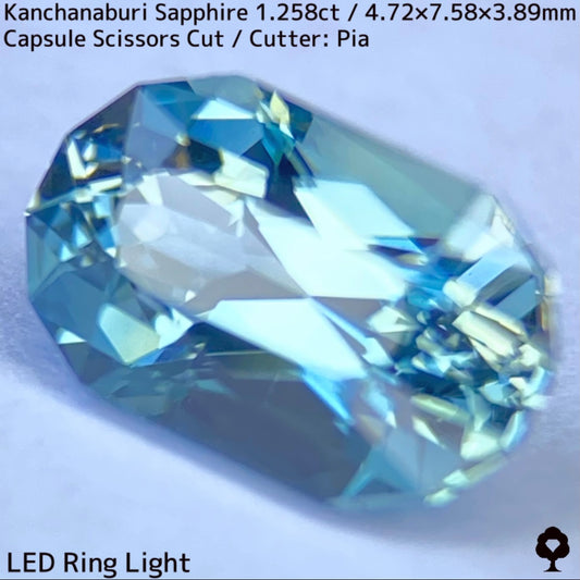 【ご当選者さま専用】まほチケPRプレキャン★カンチャナブリー産サファイア1.258ct