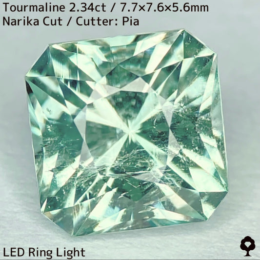 ライトミントグリーンとカラーレスのカクテルナリカーカット★トルマリン2.34ct
