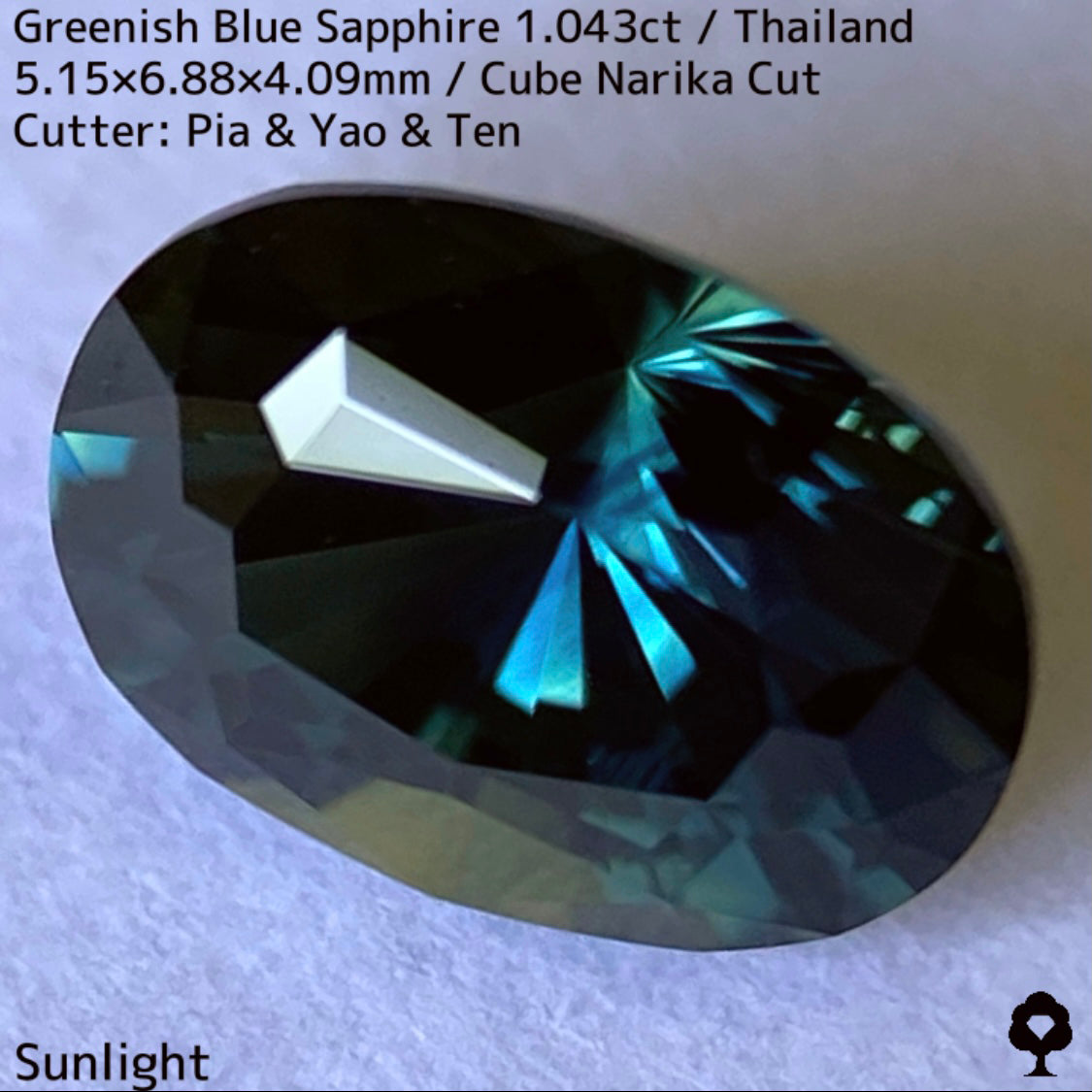 【ご当選者さま専用】タイ産グリニッシュブルーサファイア1.043ct★ディープカラーから煌めく羽根のようなティールブルー