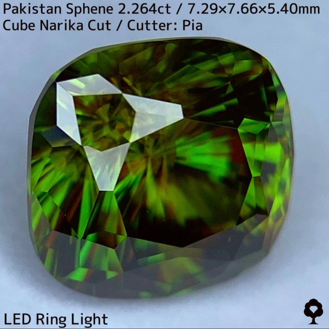 【お客さま専用】パキスタンスフェーン2.264ct★お問合せ特別価格