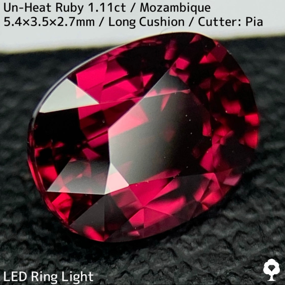モザンビーク産非加熱ルビー1.114ct