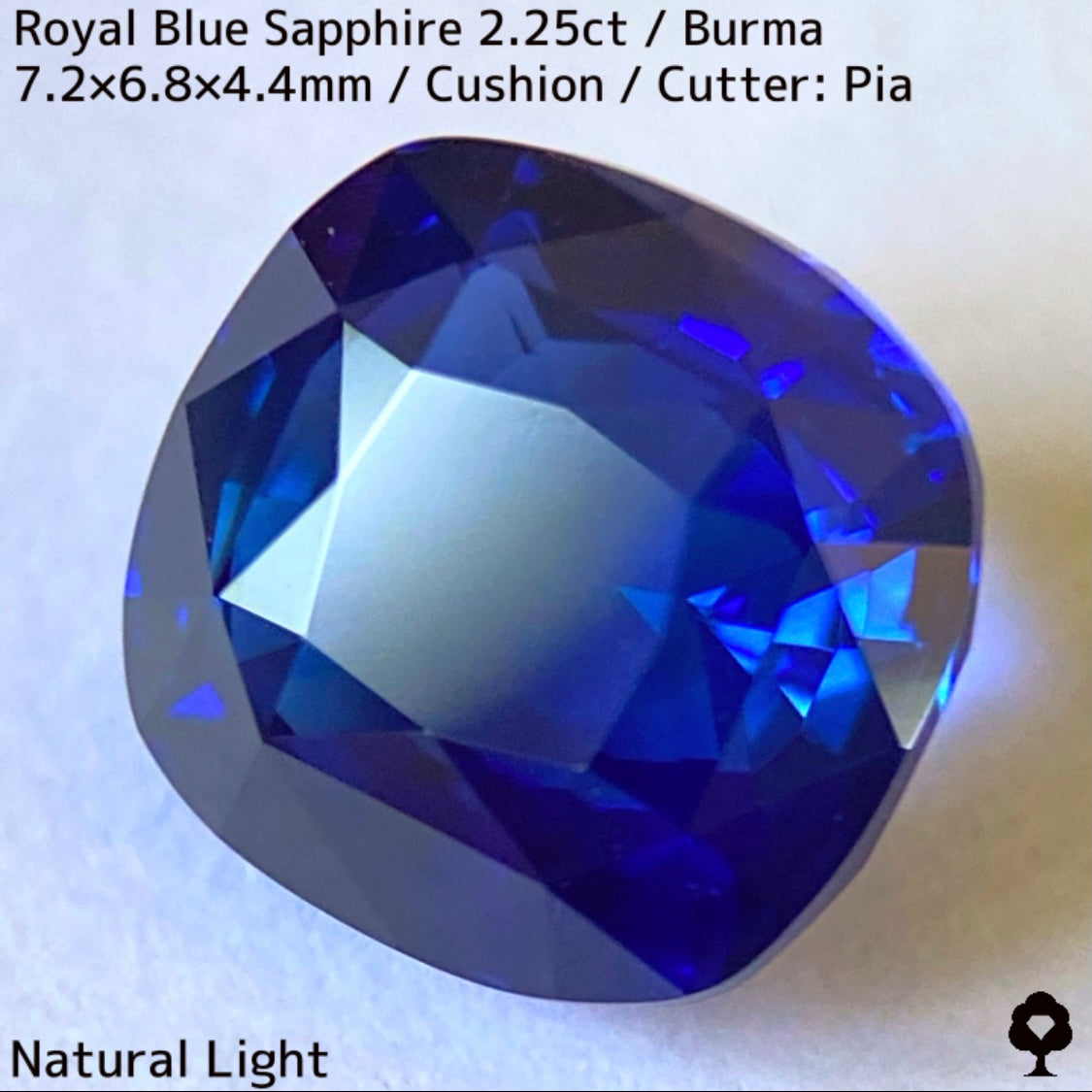 【新夢企画ハーフ&ハーフまほチケ贈呈対象作品】ビルマ産ロイヤルブルーサファイア2.258ct