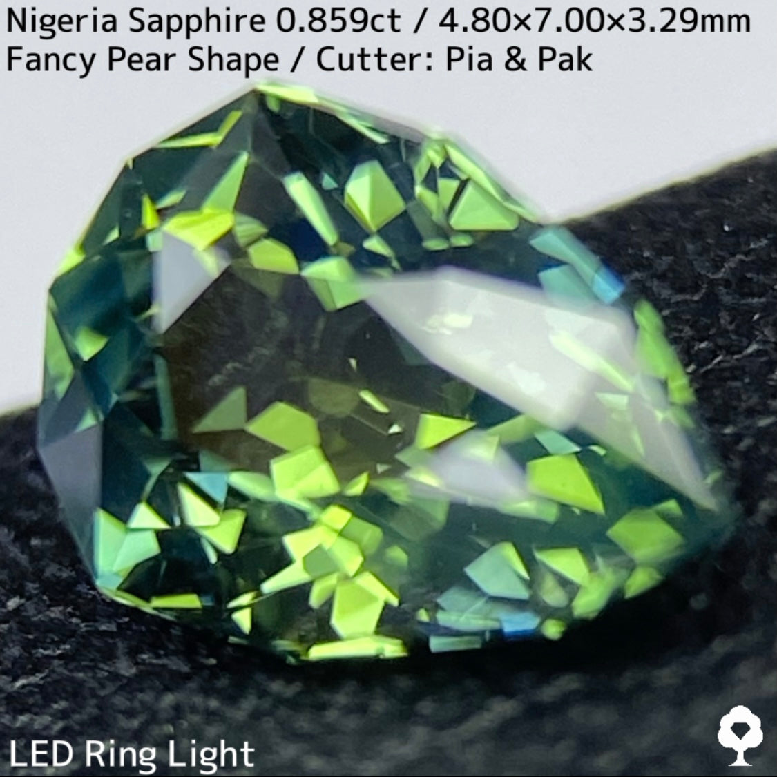 ナイジェリア産サファイア0.859ct★シルキーブルーがかかる煌めき抜群の美グリーン美結晶