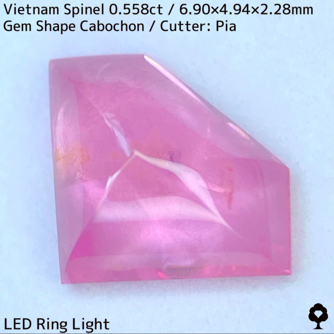 ベトナム産ピンクスピネル0.558ct★可愛すぎる宝石形シュガーローフカボション