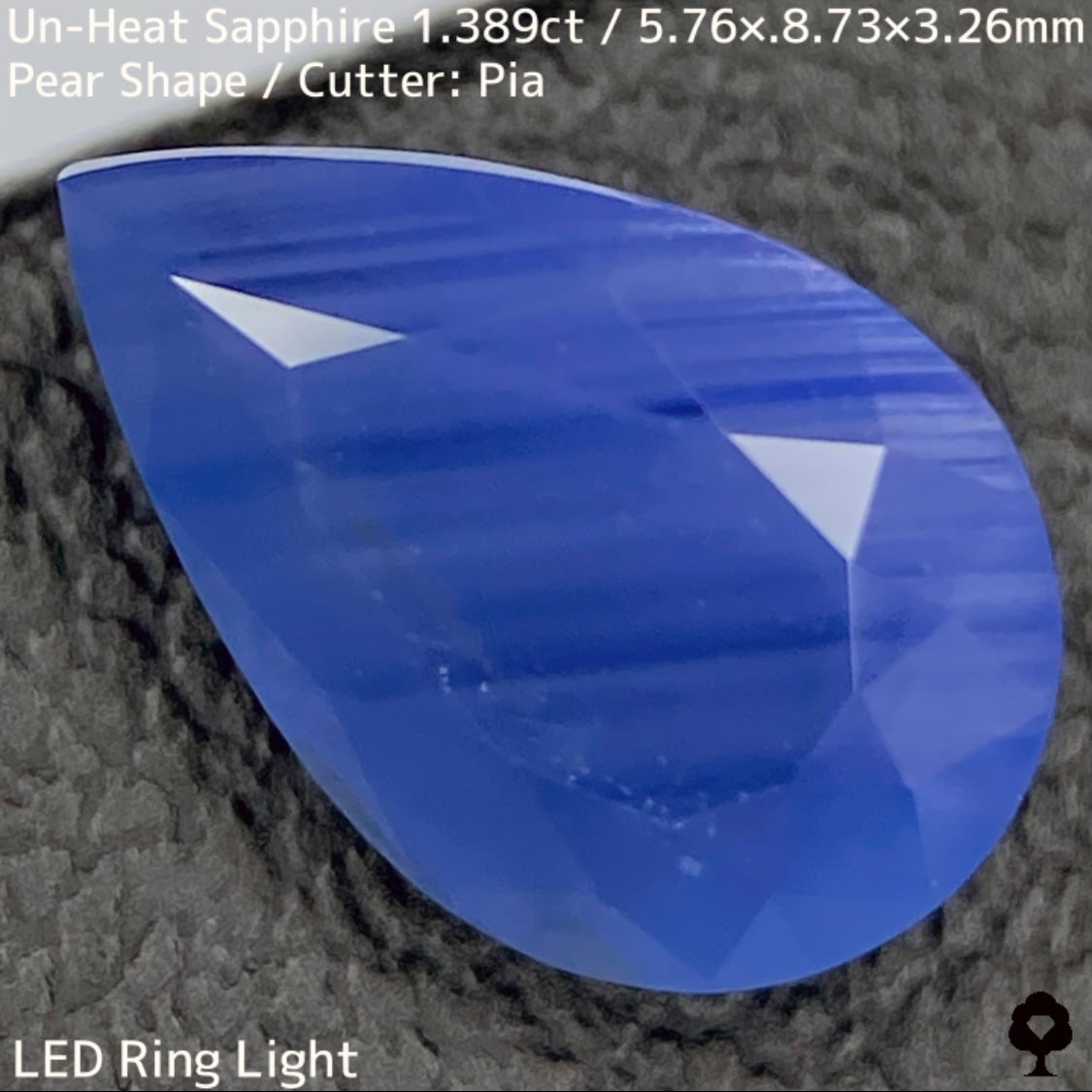 ビルマ産非加熱サファイア1.389ct★ミルフィーユシルクインクルが上品に光る優しい雰囲気の希少ビルマ産