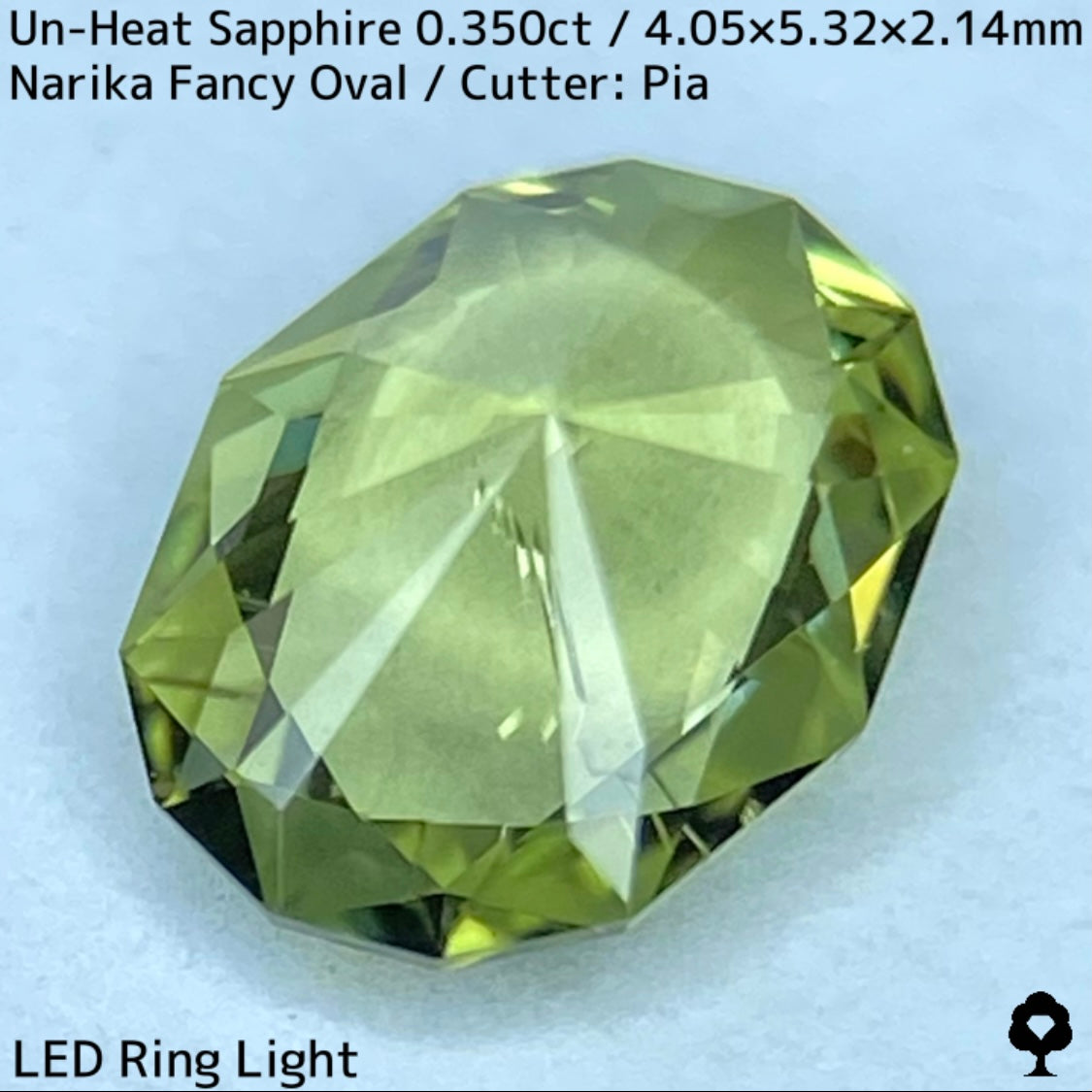 非加熱サファイア0.350ct★若草色の美結晶ナリカーカットにシルバーの針インクル浮かぶ