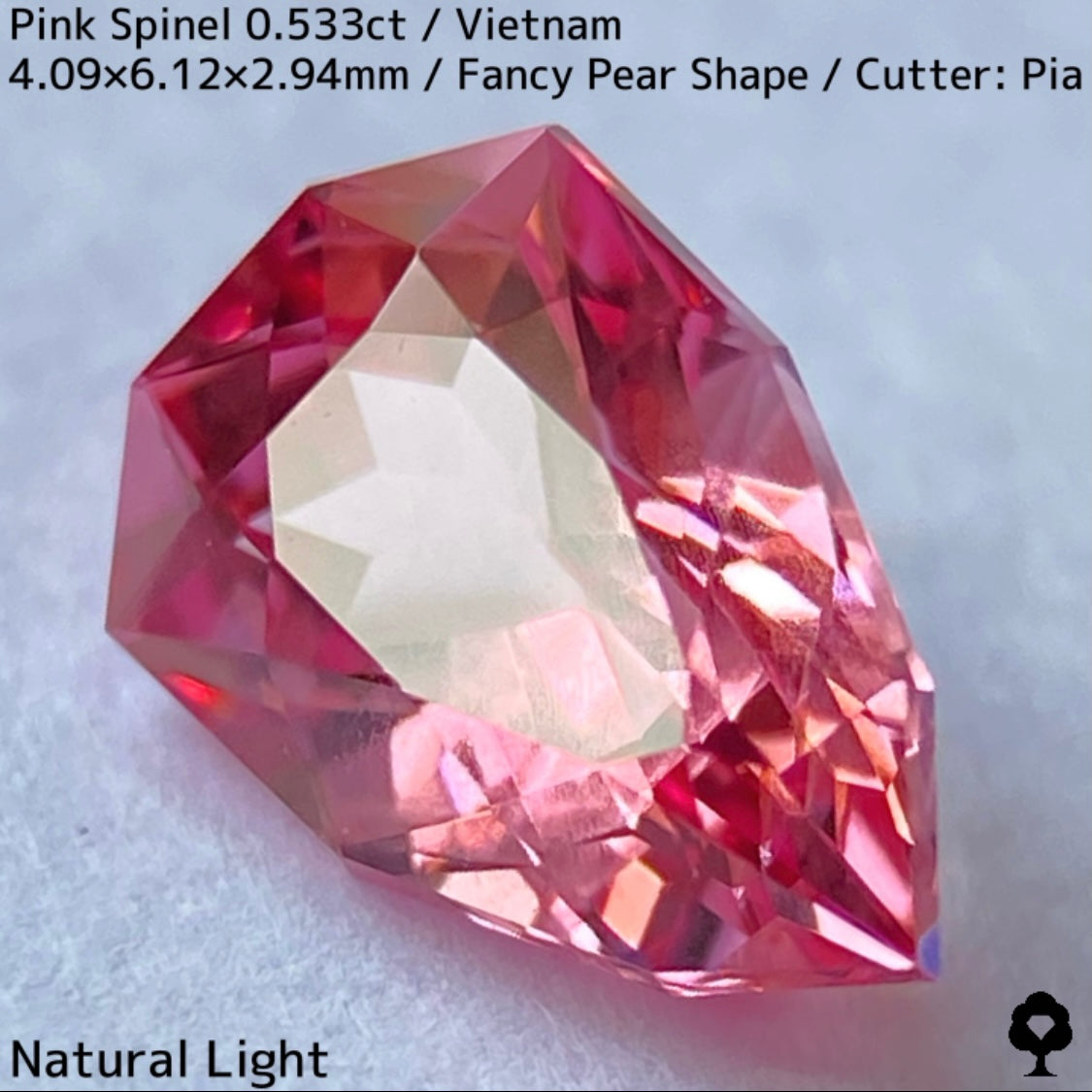 【お客さま専用】ベトナム産ピンクスピネル0.533ct★ツボミのような色だまり感美しいパパラチァカラーのペアシェイプ★ZB8枚ご利用