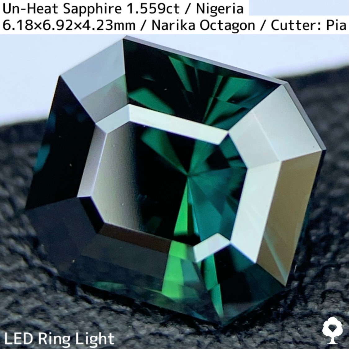 ナイジェリア産非加熱サファイア1.559ct★ディープカラーから鮮やかなブルーとグリーンの煌めき放つナリカーカット