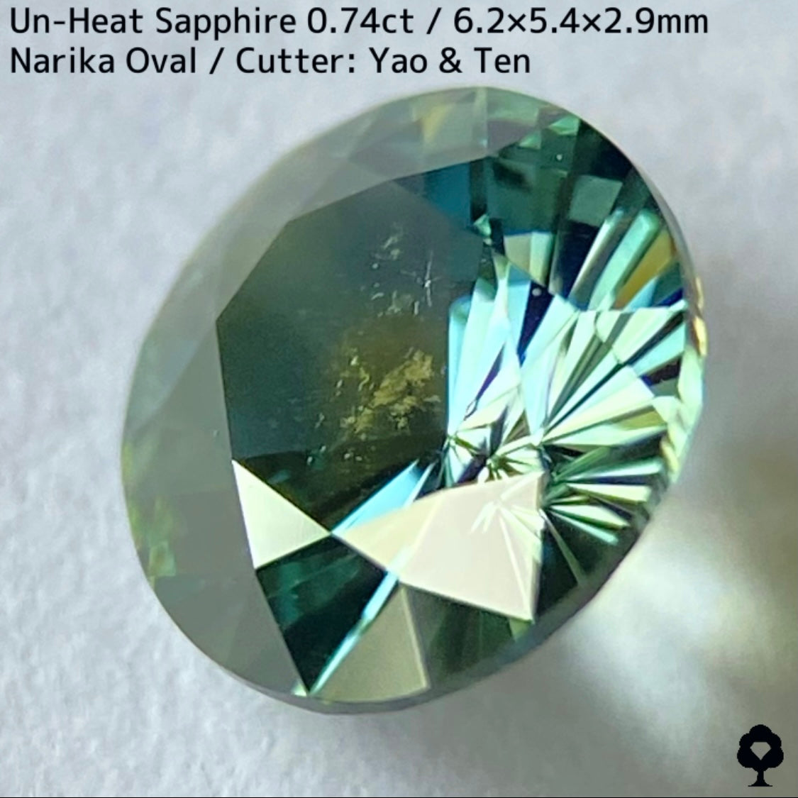 【お客さま専用】非加熱サファイア0.74ct★お問合せ特別価格
