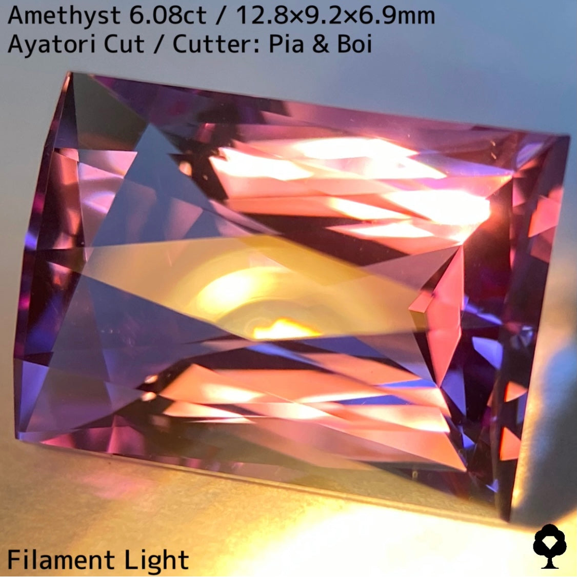 【お客さま専用】アメジスト6.08ct★2月誕生石プライス