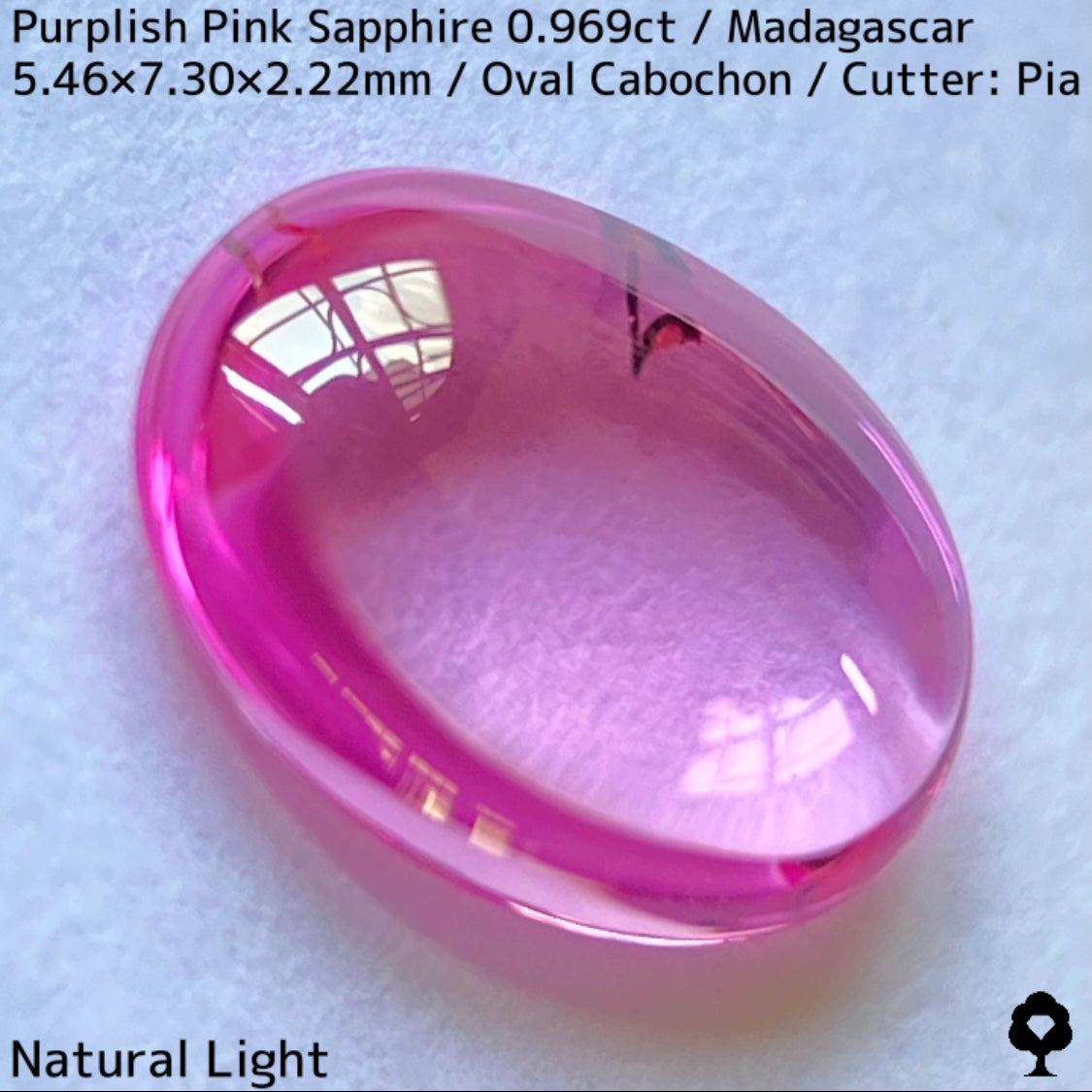 マダガスカル産ピンクサファイア0.969ct★美しい石質の美ピンクに音符のような蝶のようなインクルが可愛い