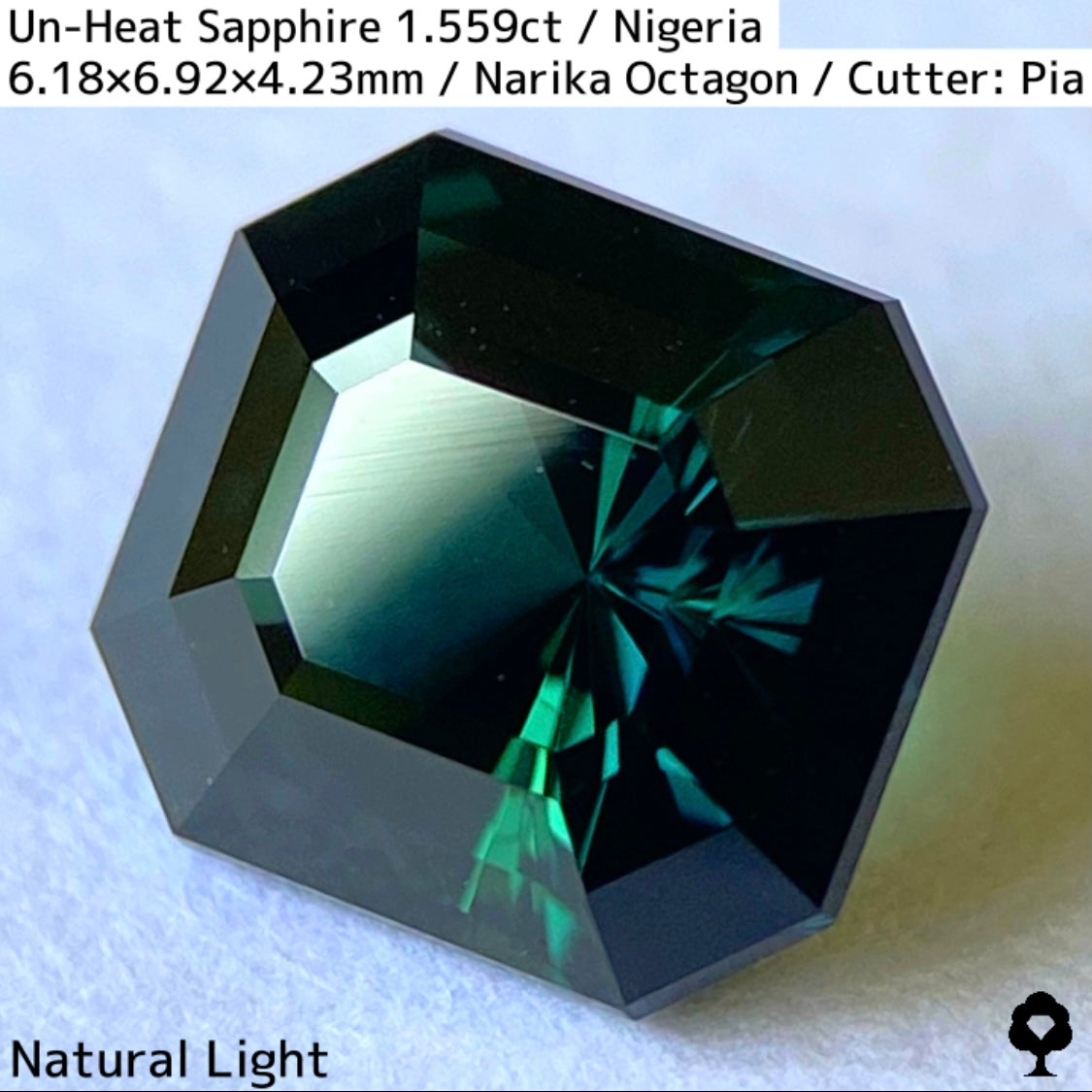 ナイジェリア産非加熱サファイア1.559ct★ディープカラーから鮮やかなブルーとグリーンの煌めき放つナリカーカット