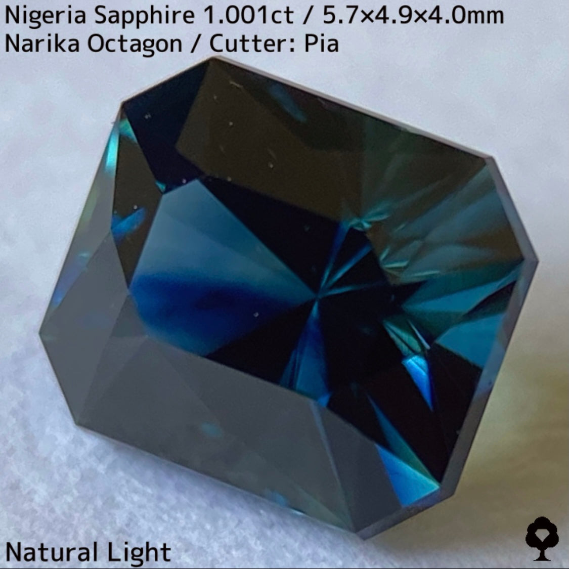 【お客さま専用】ナイジェリア産サファイア1.001ct