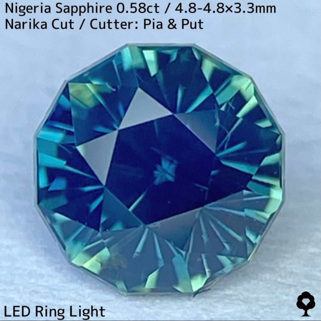 【お客さま専用】ナイジェリア産サファイア0.58ct