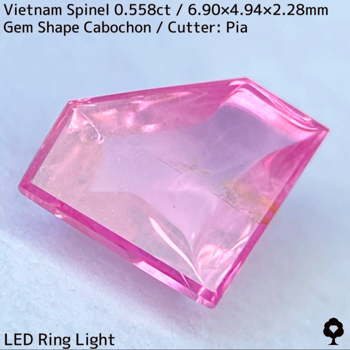 ベトナム産ピンクスピネル0.558ct★可愛すぎる宝石形シュガーローフカボション