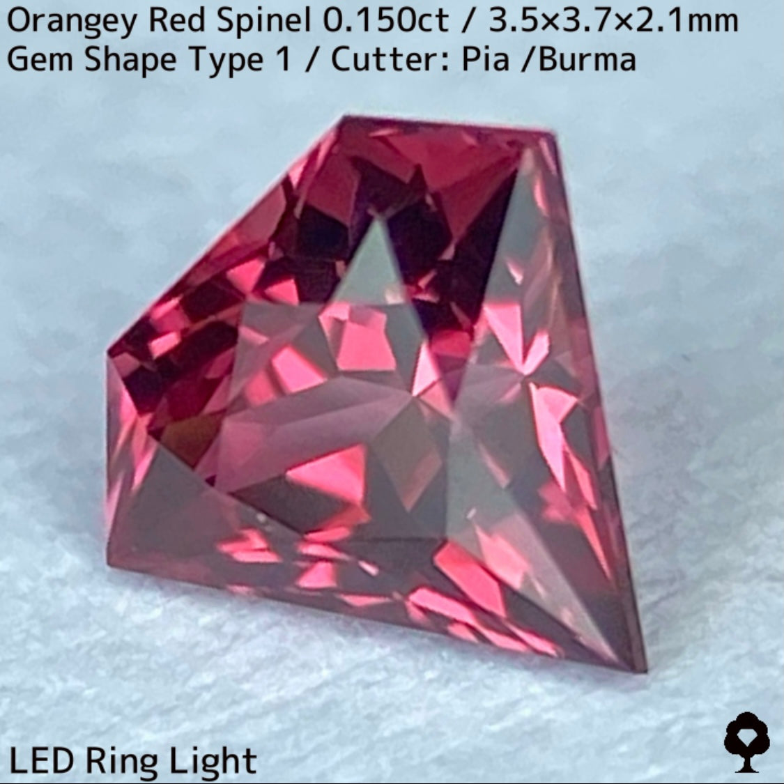 ビルマ産オレンジーレッドスピネル0.150ct★小粒ながら存在感抜群のシャープで可愛い宝石形