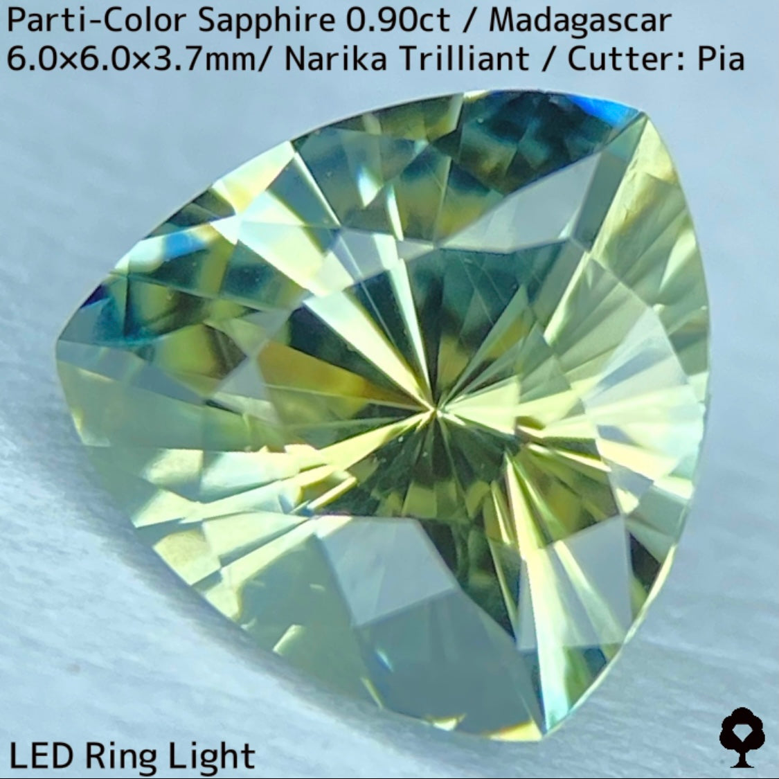 マダガスカル産パーティカラーサファイア0.90ct★ライトイエローとブルーとシルクの混ざり合いが可愛いナリカートリリアント